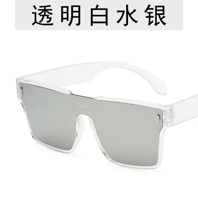 Retro Large Frame UV Protection Unisex Sunglasses - 11