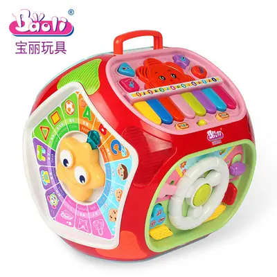 Baoli 1406 Children's Multifunctional Music Educational Game Table - 9