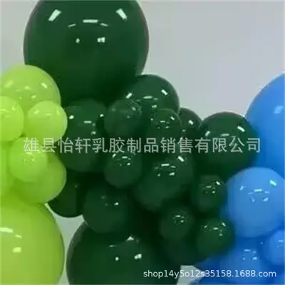 Birthday Balloon Chain Arch Set, 5, 10, 12, 18 and 36 Inch - 12