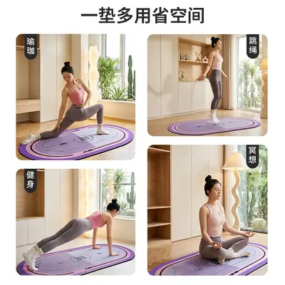 Verdickte Gymnastikmatte Stoßdämpfend Rutschfest Schalldämmend Innen Yoga Fitnessmatte - 3