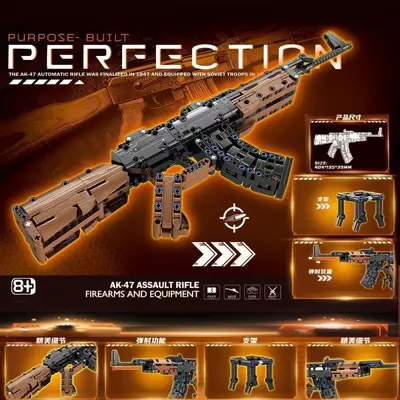 98K Sniper Rifle Model, Type 95 Building Block Set, 6018 - 9