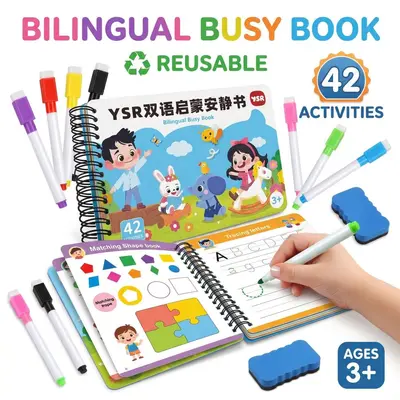 busy book安静书忙碌书跨境亚马逊中英双语版撕拉书儿童益智玩具