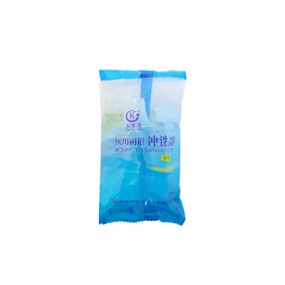 Kangjie Disposable Vaginal Irrigator