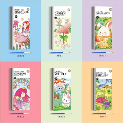 Watercolor Coloring Book for Children with Creative Supplies - 8