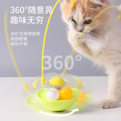 Devrilmez figürlü kedi oyuncağı, kedi nanesi ve tüylü çanlı kedi oltası - 3