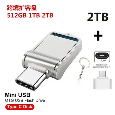 TYPE-C Dual-Interface Phone USB Flash Drive, 1TB/2TB - 13