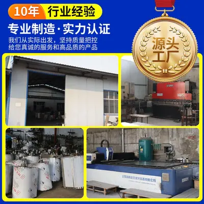 静音和面机厂家批发不锈钢 和面机全自动大容量搅面机 和面机商用