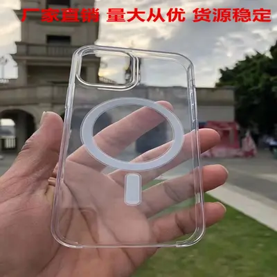 Phone case for iPhone 8/X/11/12, clear, PC+TPU, scratch-resistant