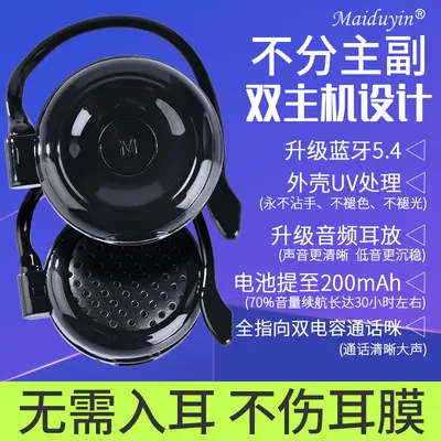 TWS Bluetooth kulaklık, mini, kablosuz, stereo oyun