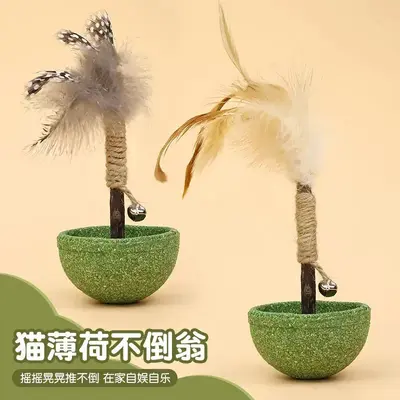 Catnip Roly-Poly Cat Toy with Bell and Feather Teaser Wand - 9