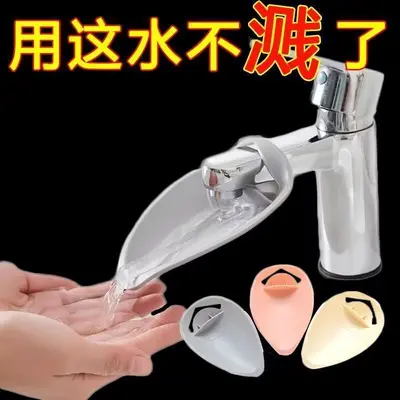 Splash-Proof Faucet Extender for Kids Hand Washing, Water Guide Spout