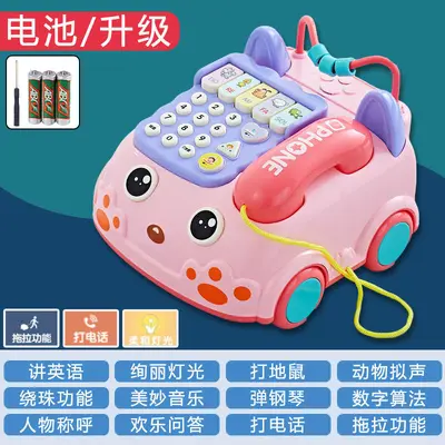 Babys Lernspielzeug Telefon mit Whack-a-Mole - 11