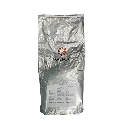 乳铁蛋白粉 乳铁蛋白人用高含量 食品级营养添加剂乳铁蛋白粉