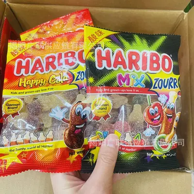 Haribo Sauer-Mix Fruchtgummi 70 g - 2