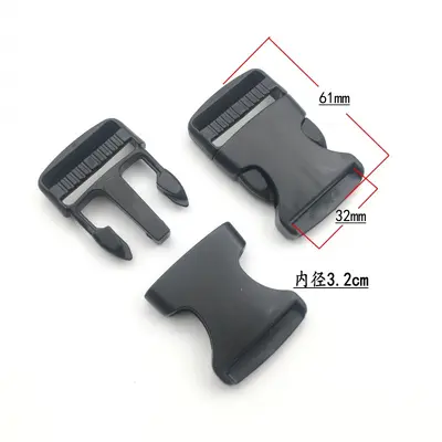 Backpack Buckle, Black Plastic Snap-In, 2.5 - 13