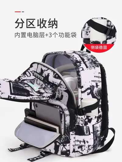Men's Solid Color Backpack, Middle and High School, Lightweight, Large Capacity - 4