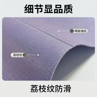 Foldable Thick Non-Slip Yoga Mat, Portable for Fitness and Nap Use