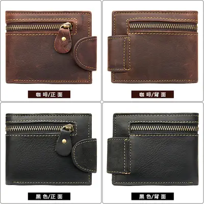 Crazy Horse Leather Men's Short Wallet, Genuine Top-Grain Cowhide - 6
