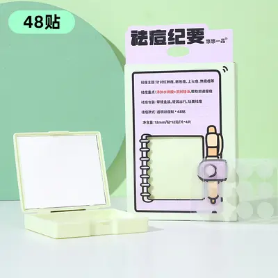 Acne Patches with Mirror in Box, Breathable, Day and Night Use - 6