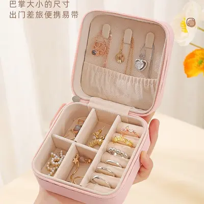 Taşınabilir Mini Mücevher Kutusu Saklama Kutusu PU Kolye Küpe Küpe Çıtçıt Yüzük Mücevher Kutusu Aksesuar Kutusu Toptan - 2