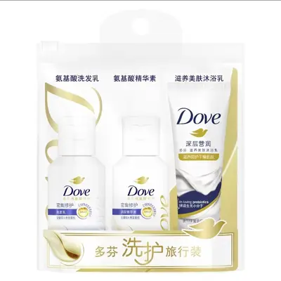 Dove Intensive Reise-Set: Shampoo, Conditioner, Duschgel - 2