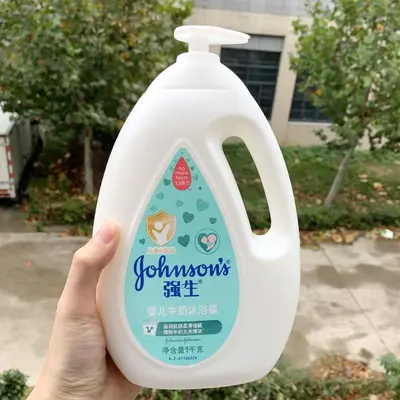 Johnson's Baby Oil 100ml, Massage and Moisturizing