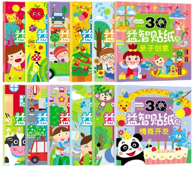Çocuk sticker kitabı seti, 2-6 yaş, tüm beyin gelişimi - 7