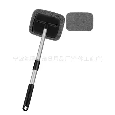 Car windshield cleaning brush, deicer window brush, microfiber car wash window scraper, telescopic rod set - 8