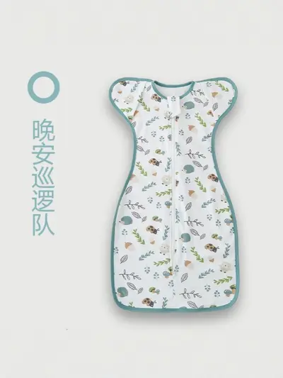 Amazon grenzüberschreitende Sommer-Pucktuch-Decke dünne Neugeborenen-Schlafsack-Materialien Klasse A Wickelsack reine Baumwolle Baby-Pucktuch-Decke.