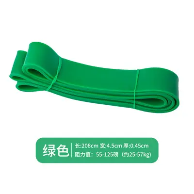 Elastic Resistance Band Yoga Loop Fitness for Men and Women - 11