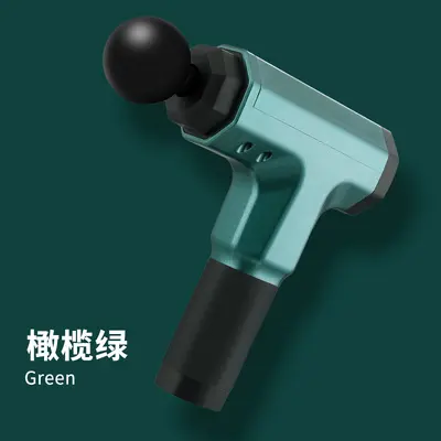 Plug-In and Rechargeable Fascia Gun, Home Muscle Relaxer Massager