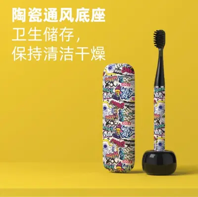 mipow电动牙刷软毛成人声波式自动智能长续航情侣旅行便携套装