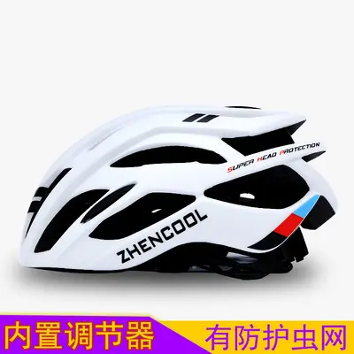 Men's Bicycle Helmet for Mountain and Road Bikes, Foldable Safety Helmet - 7