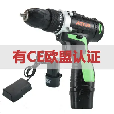12V Cordless Electric Screwdriver Drill
