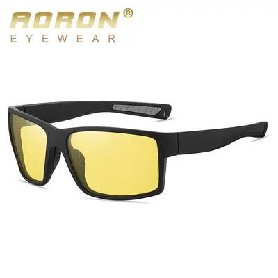 Outdoor Sports Polarized Color-Changing Driving Sunglasses
