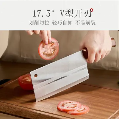 Yangjiang Küchenmesser-Set, Hausgebrauch, scharf