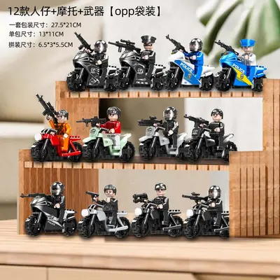 Small Particle Building Block Blind Box Puzzle for Kids - 7