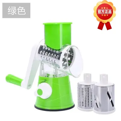 Manual Vegetable Chopper Multifunctional Kitchen Grater - 9