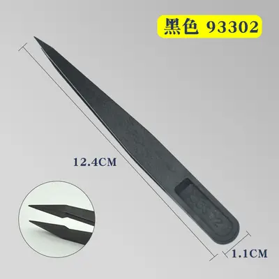 Anti-Statik Karbon Fiber Cımbız Seti Yalıtımlı Endüstriyel - 8