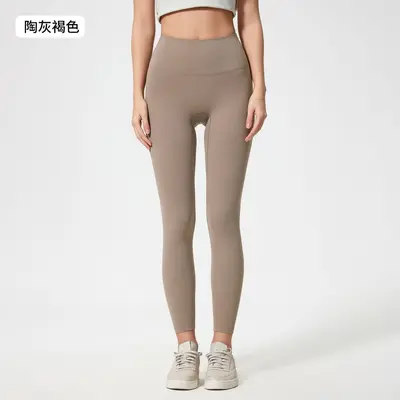 Bauchformende enge Yogahose mit Po-Lifting, gebürstetes Material - 7