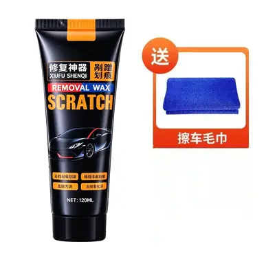 Car Scratch Remover Polishing Compound, Paint Scratch Repair Paste - 8