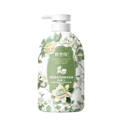 Selenium Disulfide Shampoo, Anti-Dandruff, Anti-Itch, Oil Control - 12
