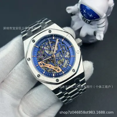 A-P Royal Oak 15407 Otomatik Mekanik Saat, Çelik Kordon - 10