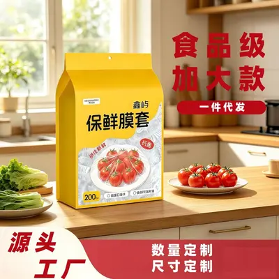 Extractable cling film, elastic, food-grade, plate cover