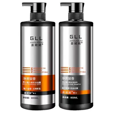 Erkek şampuanı, kepek önleyici ve yağ kontrollü, kaşıntı önleyici, büyük boy 500 ml