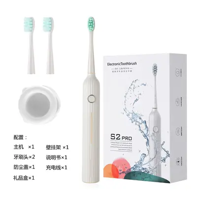 Magnetic levitation sonic electric toothbrush long-lasting battery - 7