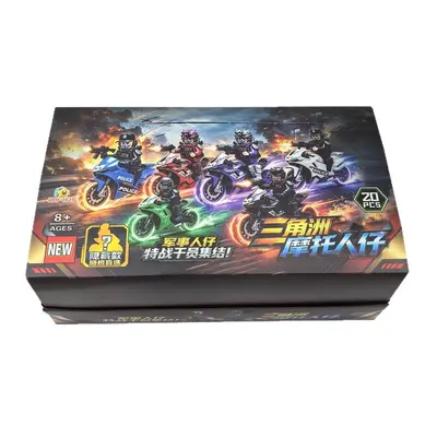Shadow Motorcycle Figure Building Block Toy for Kids - 6