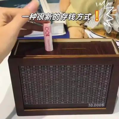 跨境爆款Money Box With Counter 木质数字存钱罐只进不出礼物