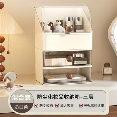 Schminktisch-Kosmetik- und Lippenstift-Organizer mit Schublade staubdicht - 12