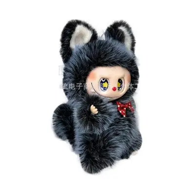 Leopar Desenli Bebek Dönüşümlü Vinil Peluş Figür Anahtarlık